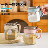 Seasoning Box Kitchen Household Seasoning Jar Seasoning Container Salt Jar Seasoning Set Oil Pot Seasoning Bottle Jar Seasoning Bottle