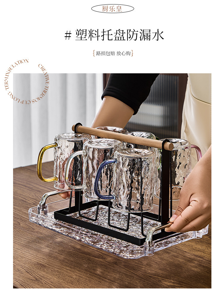 Hammered Glass Water Cup Set with a High-End Feel for Home Use, Suitable for Cold Water, Tea, Juice, Beer, and Coffee