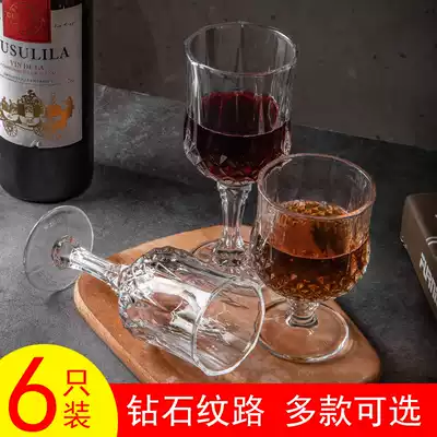 Tall glass home transparent diamond crystal cup niche creative fruit wine cup grape wine wine glass set