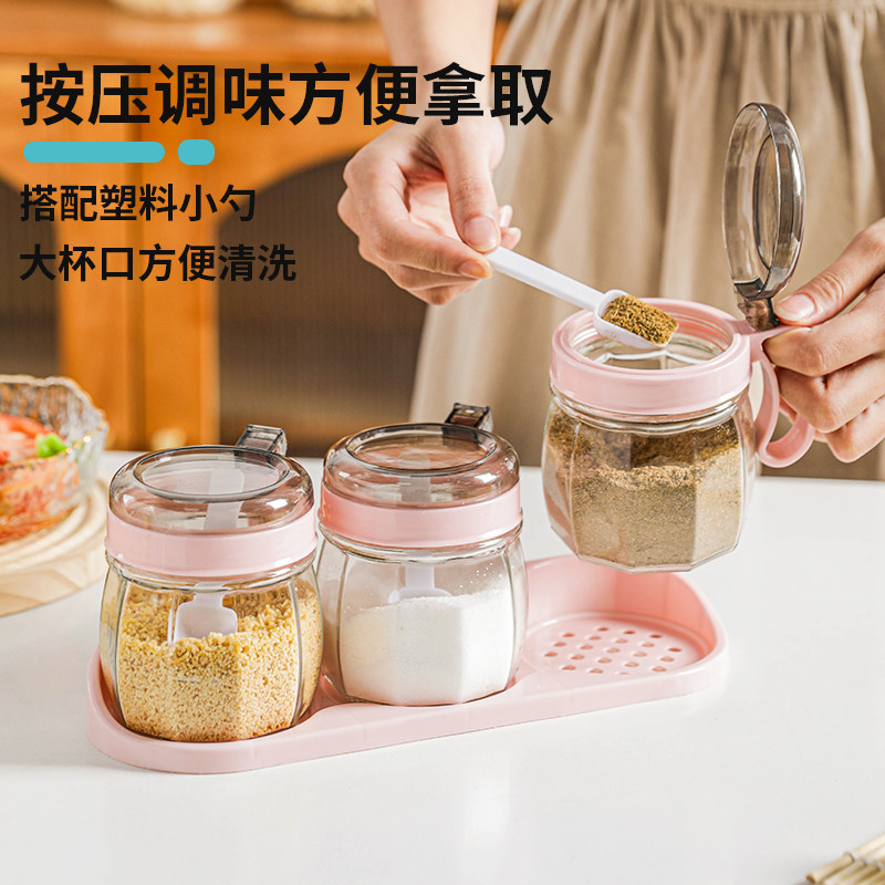 Seasoning Box Kitchen Household Seasoning Jar Seasoning Container Salt Jar Seasoning Set Oil Pot Seasoning Bottle Jar Seasoning Bottle