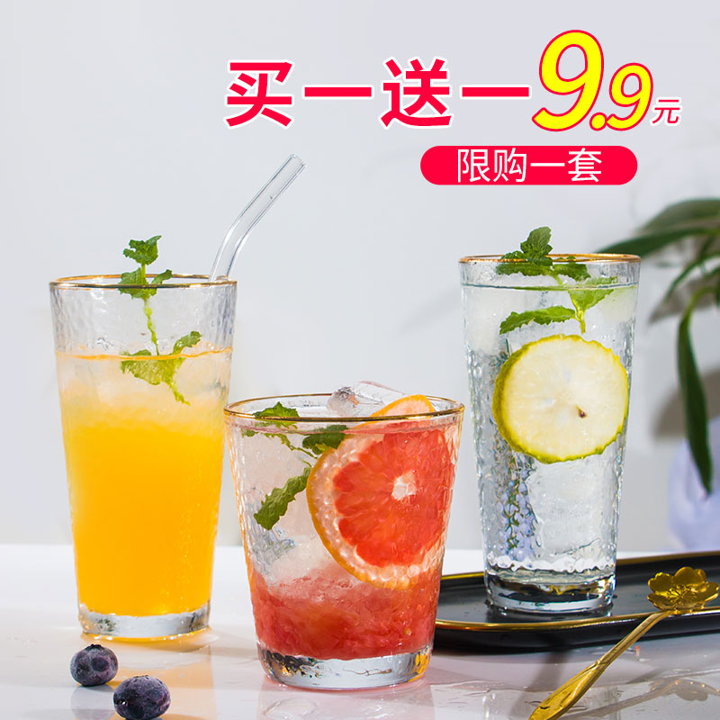 Glass transparent water Cup summer home cute gold edge hammer Cup female juice drinking water glass Net Red Cup