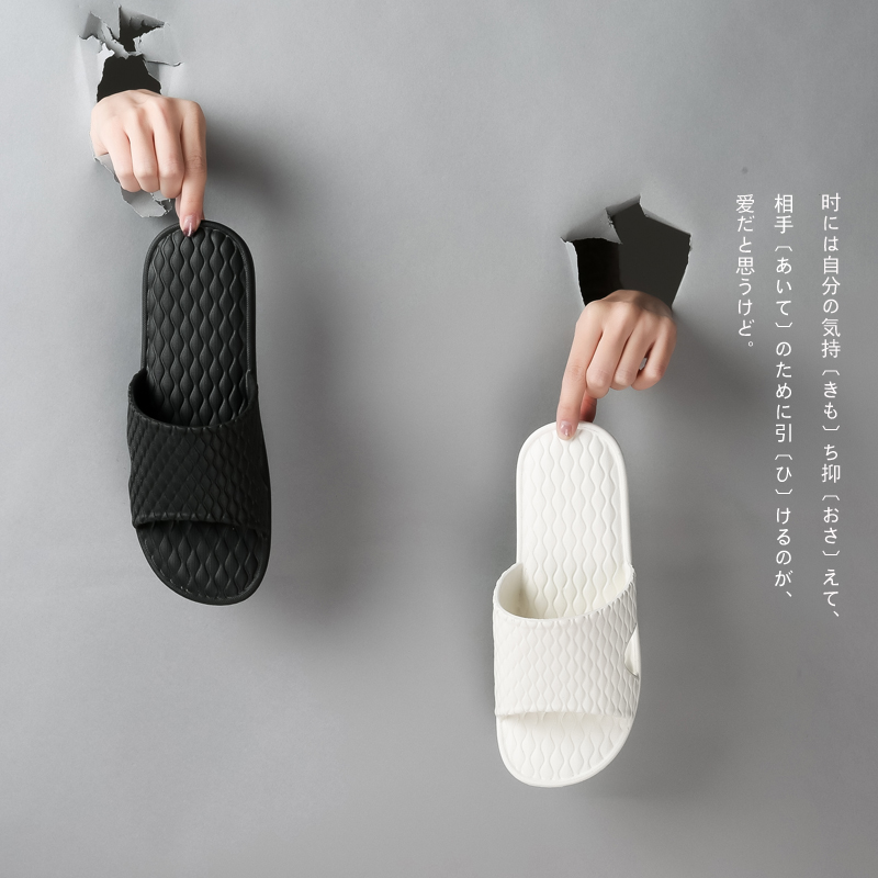 Summer Slippers Bathroom Anti-Slip Deodorant Men Cool Slippers Silent Home Women Summer Bath Home Shoes Day Style Speed Dry