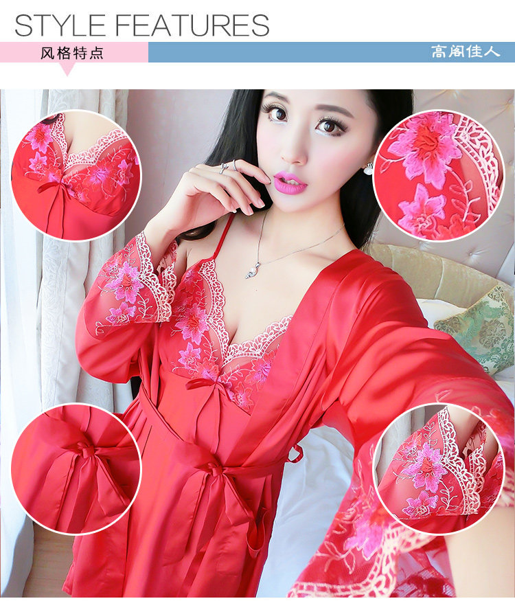 Peignoir jeunesse - Ref 590705 Image 9