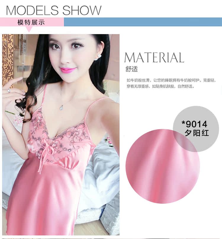 Peignoir jeunesse - Ref 590705 Image 18