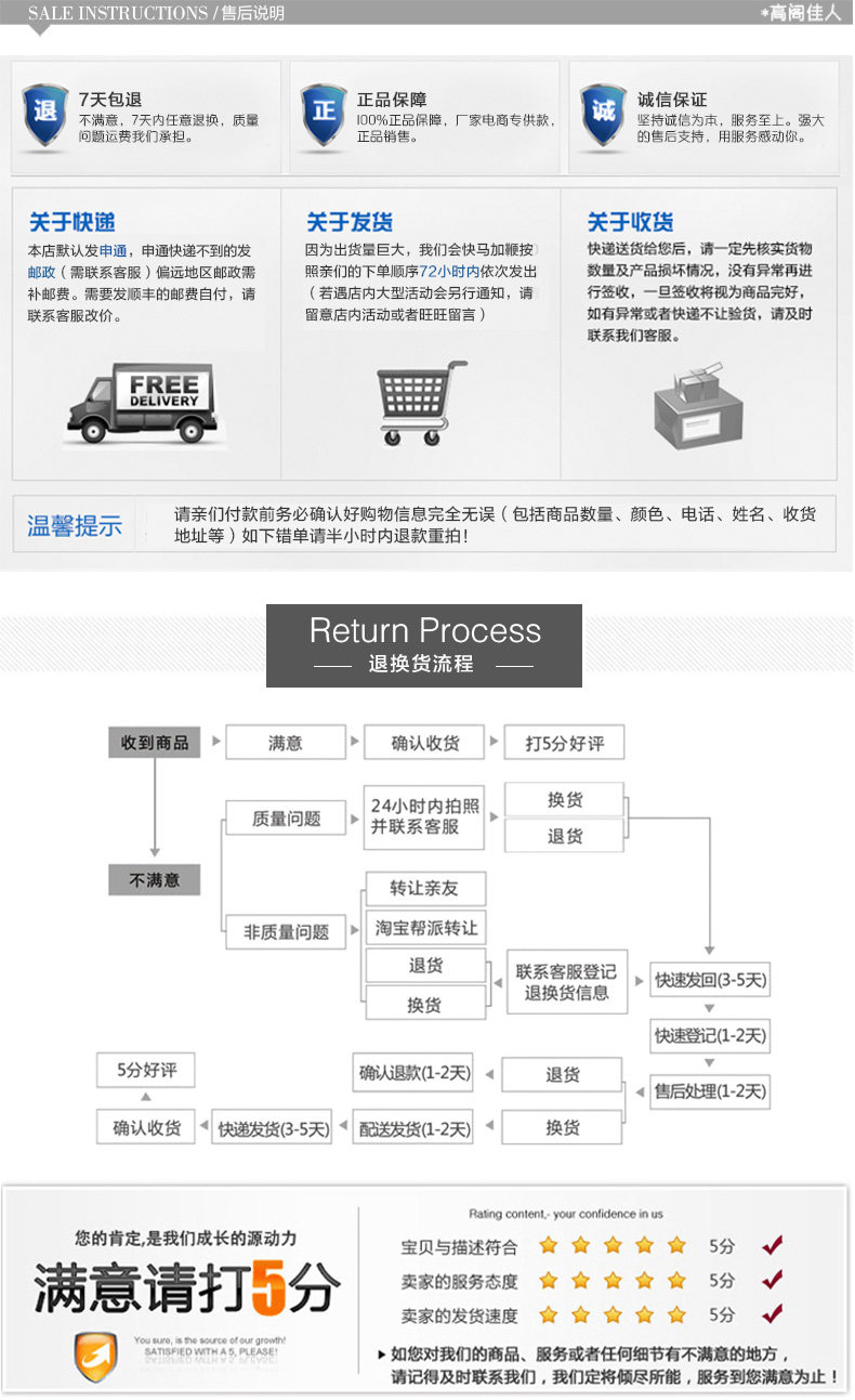 Peignoir jeunesse SP904 Bleu Big Dipper - Ref 594383 Image 16