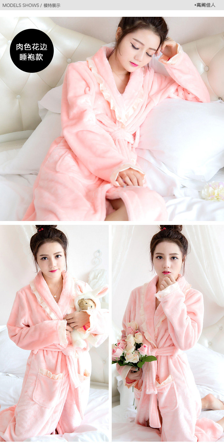 Peignoir jeunesse - Ref 601510 Image 14