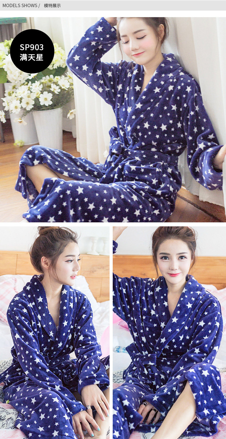 Peignoir jeunesse SP904 Bleu Big Dipper - Ref 594383 Image 13