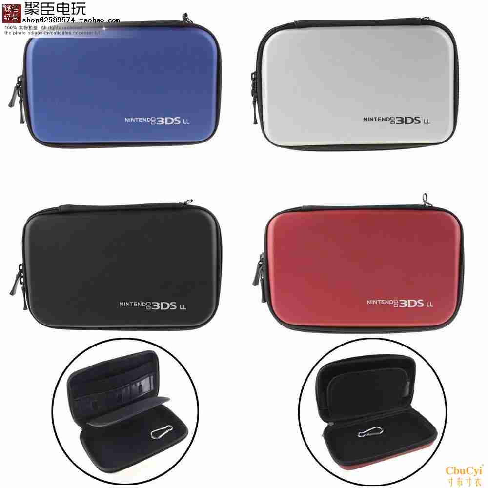 3DS LLÊÕÄɰü 3DSXL±£»¤°üºÐ ±£»¤¿Ç ÀÏ3DSLLÓ²°ü ·À³¾ ·Àˤ Åä¼þ