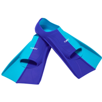 Swimming footbed male and female duck plate freestyle breaststroke breaststroke silicone long footbed adult professional diving training snorkeling footbed