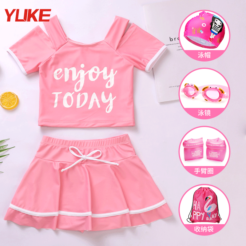 Children's swimsuit girls split skirt middle and big children's swimsuit 2021 new girl cute princess baby swimsuit