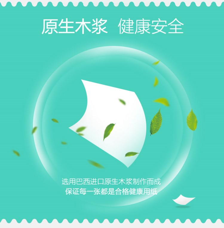 Khăn giấy Libang 3 lớp 8 tờ / túi * 10 túi khăn giấy nhỏ ba lớp mới có thể là sản phẩm khăn giấy ướt - Sản phẩm giấy / Khăn giấy ướt khan giay uot