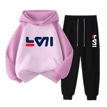 NASA Girls Autumn Suit 2024 New Early Autumn Western Style Good-looking Sweatshirt Spring Autumn Boys Childrens Back to School Wear