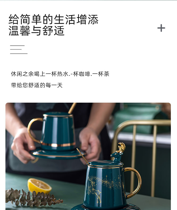 Nordic mugs ins ceramic cups with cover teaspoons of creative move trend couples a pair of light excessive coffee cup