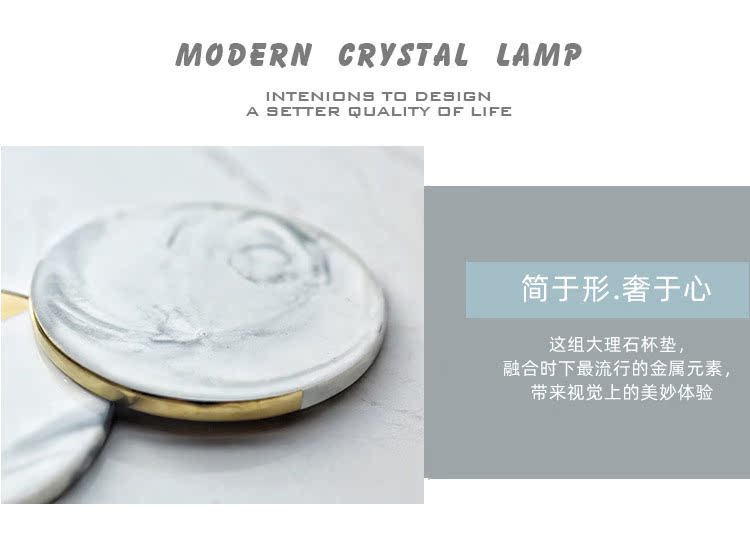 Nordic ins, marble, ceramic cup pad insulation pad gilded edge coasters kung fu tea cup props shooting