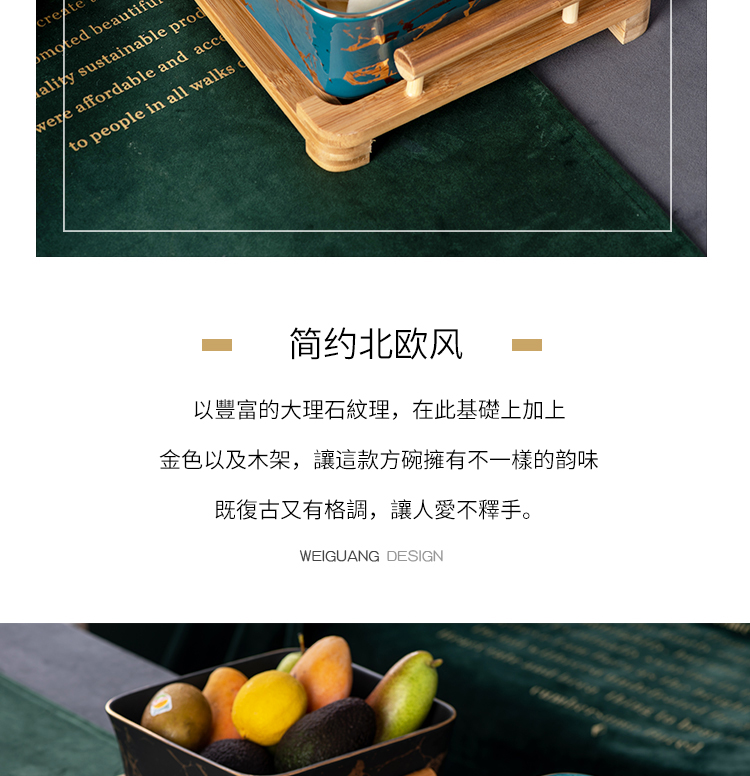 Large creative fruit salad bowl dessert bowl Nordic household ceramic bowl move nice bowl of soup bowl rainbow such use