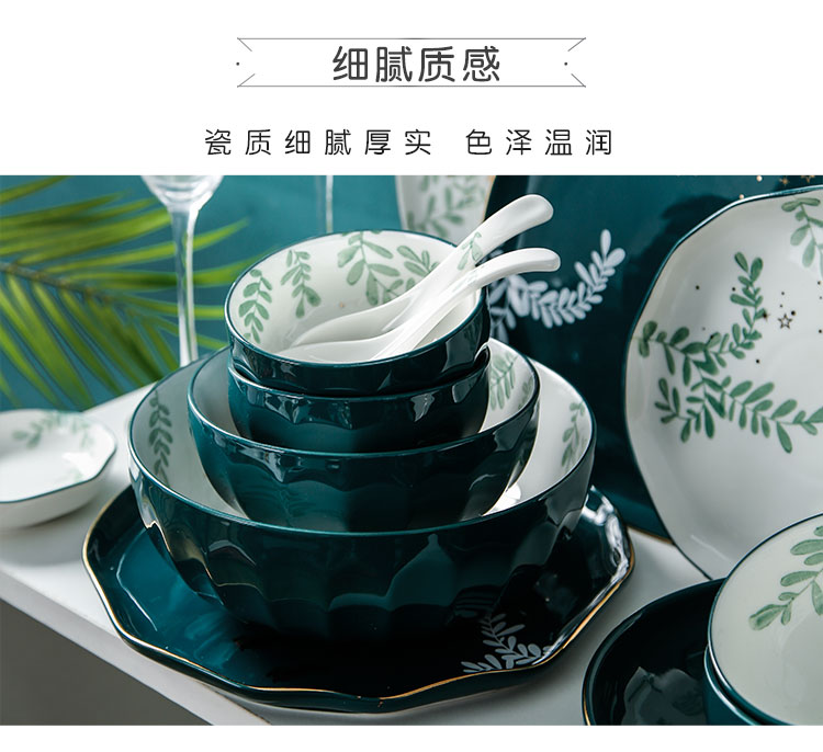 Nordic ins dishes suit household light much creative move up phnom penh ceramic tableware portfolio fish dish dish bowl