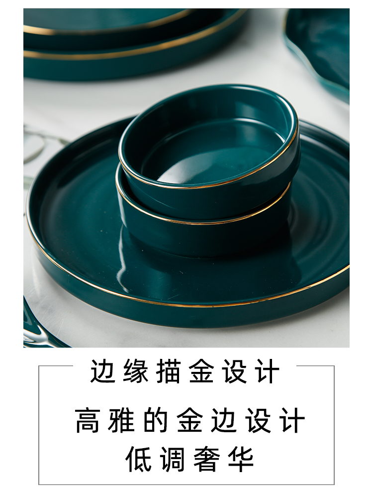 Creative dishes suit household ins light key-2 luxury modern emerald dishes tableware ceramic bowl chopsticks combination up phnom penh