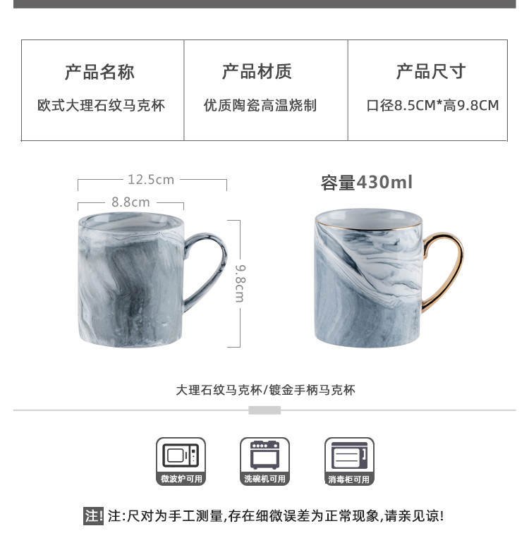 D the Nordic light ceramic mugs creative up phnom penh marble glass contracted couples a cup a coffee cup