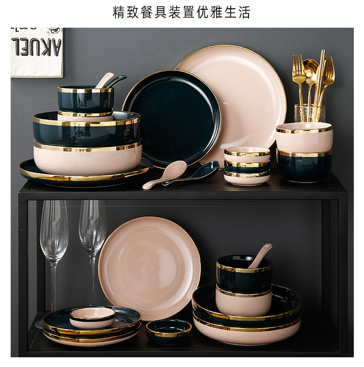 Light key-2 luxury food dish steak plate dessert plate western - style food dish Nordic dishes suit household tableware ceramic bowl plate combination