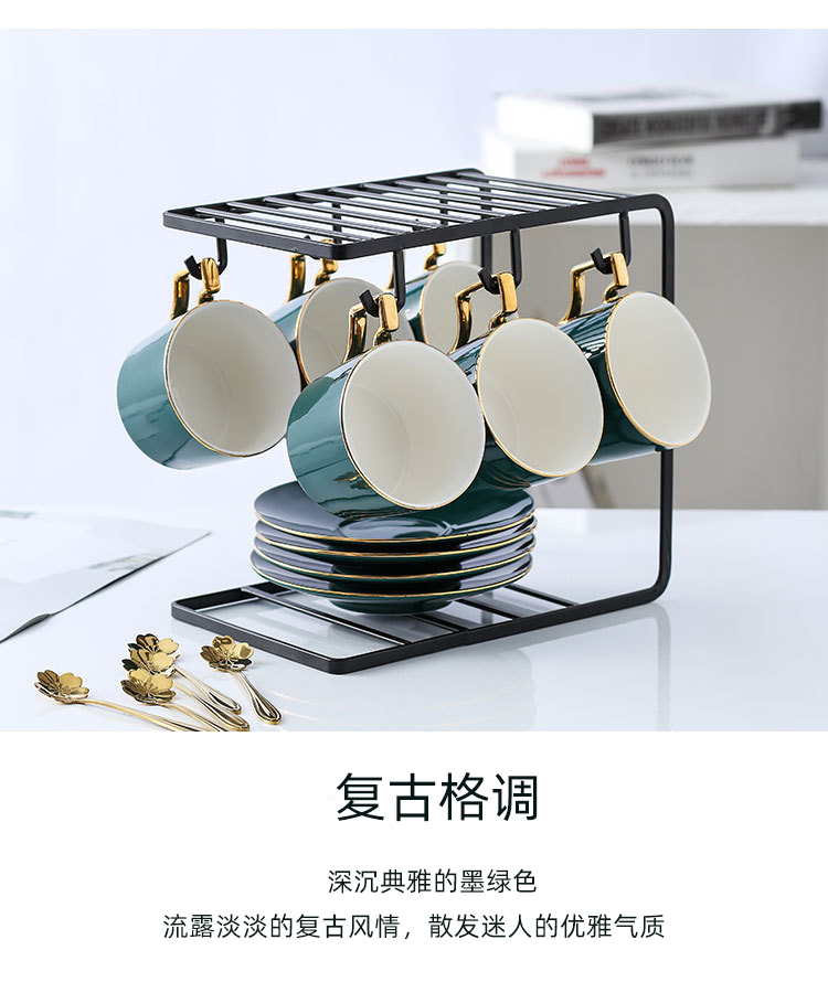 Coffee cup small European - style key-2 luxury home up phnom penh ins wind ceramic cups and saucers suit office afternoon tea cups