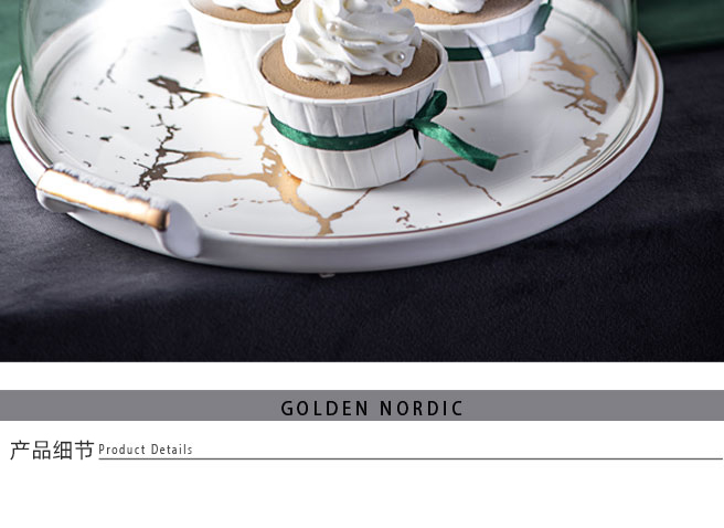 Creative European cake plate ceramic fruit snacks of bread dessert dribbling the glass cover ears tray was try dish