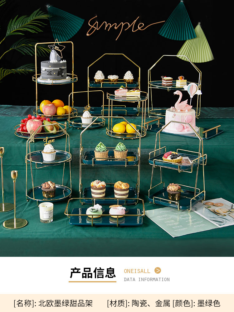 Double dessert table furnishing articles show ceramic cake tray was buffet tea wedding table afternoon tea heart