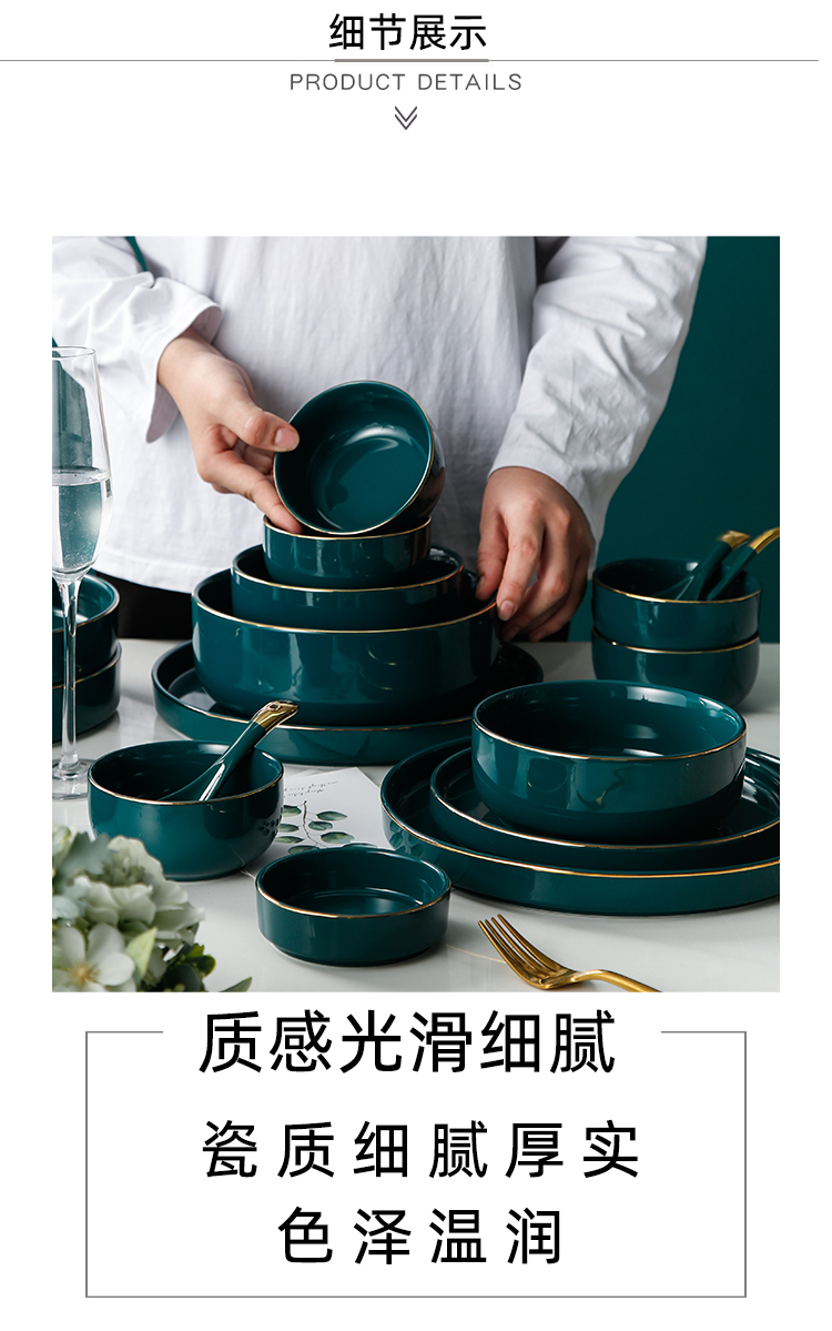 Creative dishes suit household ins light key-2 luxury modern emerald dishes tableware ceramic bowl chopsticks combination up phnom penh