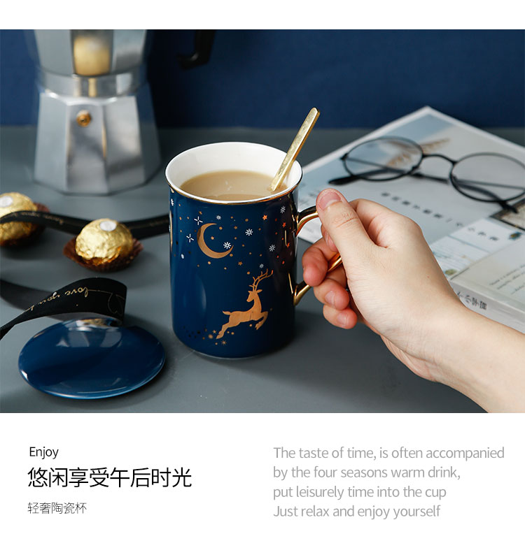 Light much mark cup northern wind ins ceramic cup ultimately responds cup coffee cups with cover spoon couples a gift