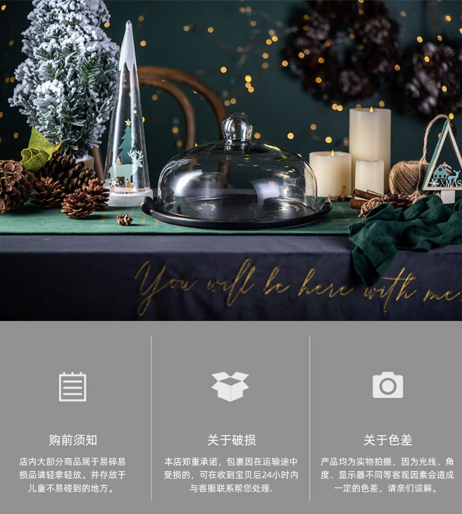 Creative European cake plate ceramic fruit snacks of bread dessert dribbling the glass cover ears tray was try dish