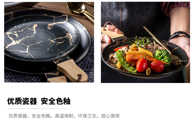 Nordic marble ceramic dish dish dish home wearing SaPan creative up phnom penh dish beefsteak dish with wooden handle cutlery