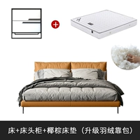 Матрас с пухом для кровати, 1 шт