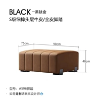 S -Класс тонкий осенний слой головы Cowhide/Целая кожаная педали/черное титановое золото