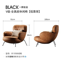 Стул с поясницей/V -класс целая кожа/черное титановое золото