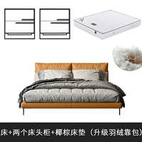 Матрас с пухом для кровати, 2 шт