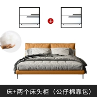 (Кукла хлопка) кожаная кровать+2 кровати стола