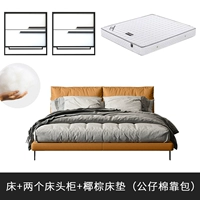 Кукла, матрас для кровати, 2 шт