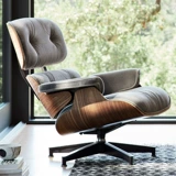 Северный современный отдых для отдыха.