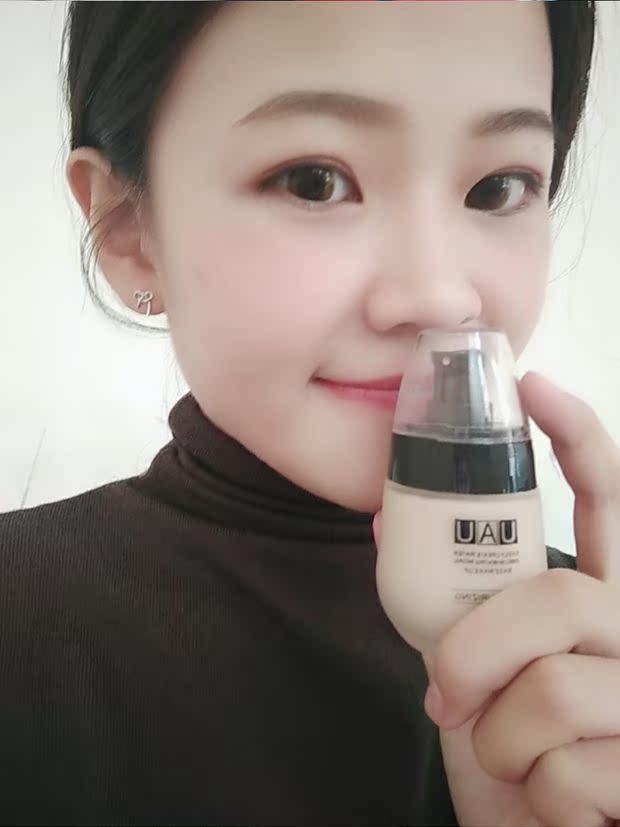 Thái Lan UAU 24 giờ trang điểm lâu trôi lớp nền trang điểm dạng lỏng dưỡng ẩm che khuyết điểm trang điểm nude cho sinh viên phấn nước innisfree