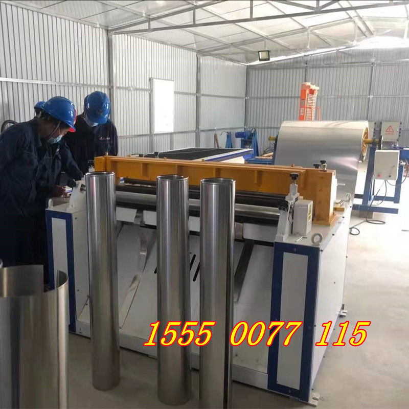 Ventilation duct CNC plasma cutting machine Shandong Hongzhong fiber laser cutting machine automatic winding machine