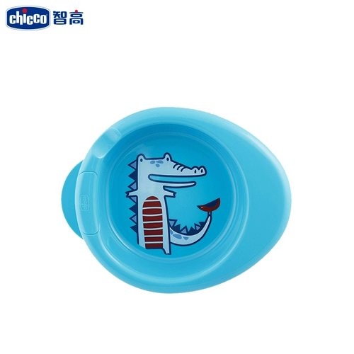 Посуда для кормления, детская обеденная тарелка, увлажняющий термос, Италия, защита при падении