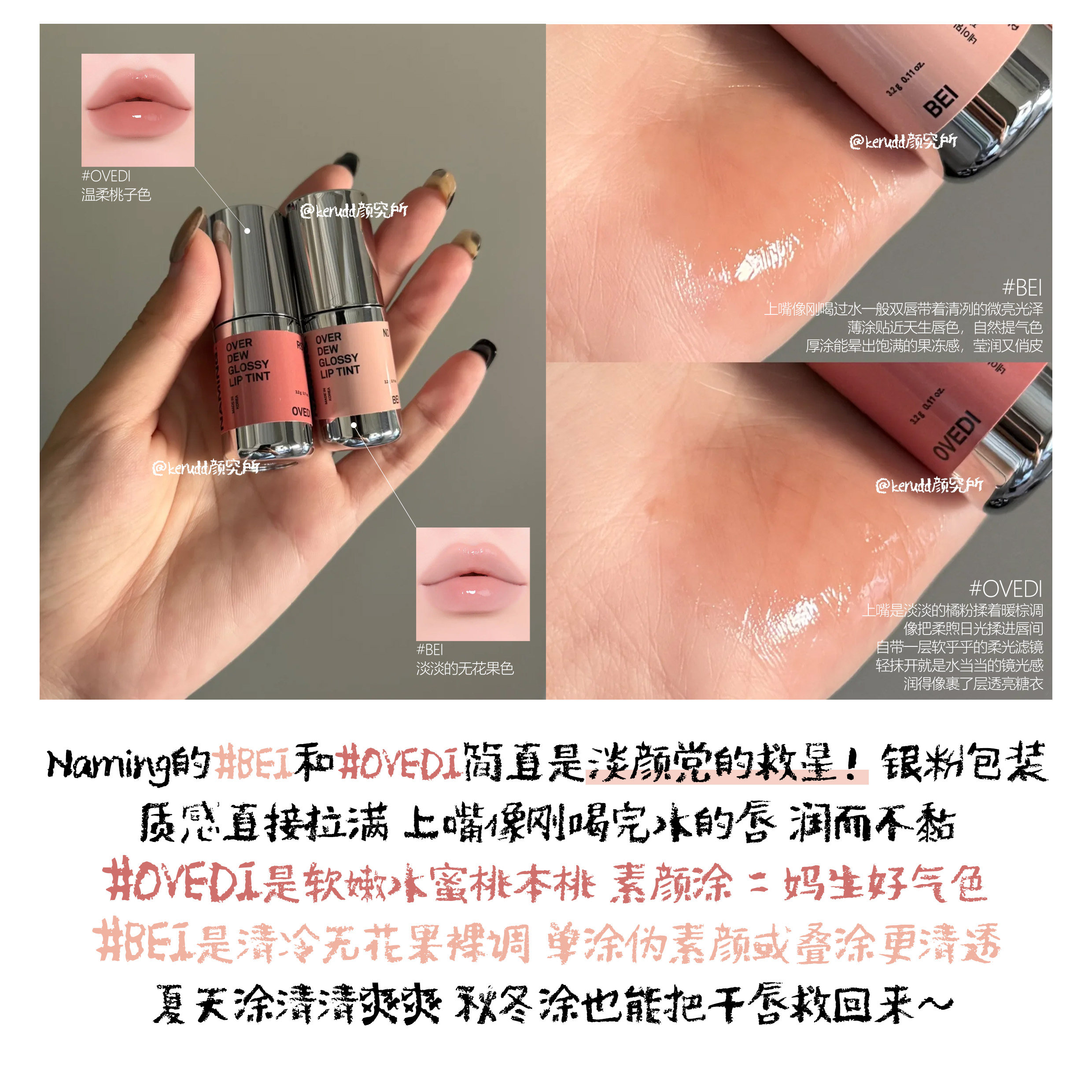pentru Ceară – Brows My Fix 5’8 RNR 1R使用美品　PLACEBO fixarea COSMETICS NOR – sprâncenelor サーフィン・ボディボード