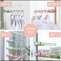 Love me China Xunshi Jie Tucked Hangers Five Hole Hanging Hanging Hanging Window Hanging Clothes