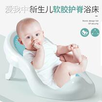 Love China bath sunybebe Mother and Child n life children soft rubber Ridge Bath stand non-slip universal bath net