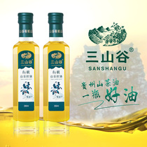 Three Valleys Mountain Tea Oil Physical Press Hill Tea Seed Edible Oil Pure Tea Oil Guizhou Organic Tea Oil 250ml * 2
