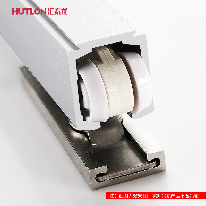 Tandem Tyrone sliding door glass solid wood door hanging wheel slide pulley sliding door pulley sliding door pulley rail HE-1201