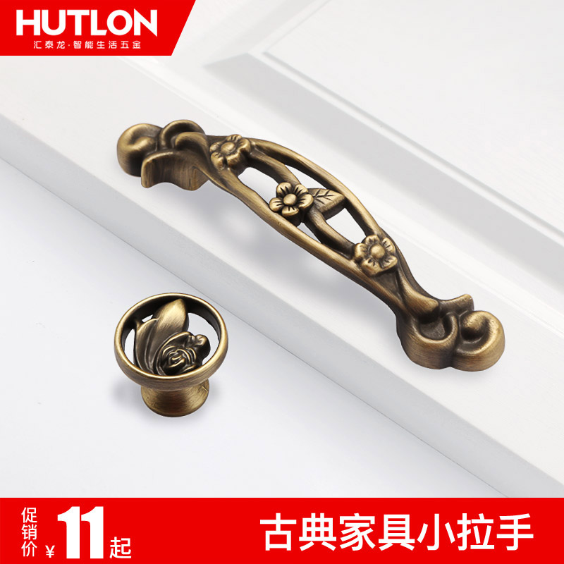 Huitai Dragon Drawer Whole Closet Cabinet Door Wardrobe Wardrobe Bronze Handle Eurostyle Chinese Classical Furniture 100 lap handle DS-7042