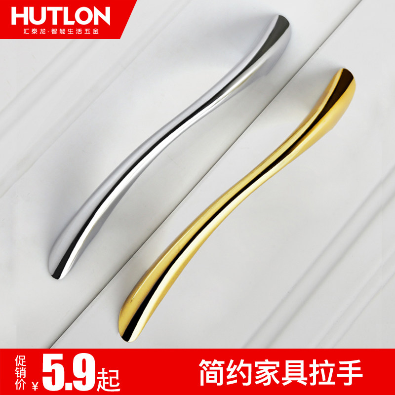 Wire Tillon drawer handle cabinet door furniture small handle cabinet door handle drawer handle DS-7079