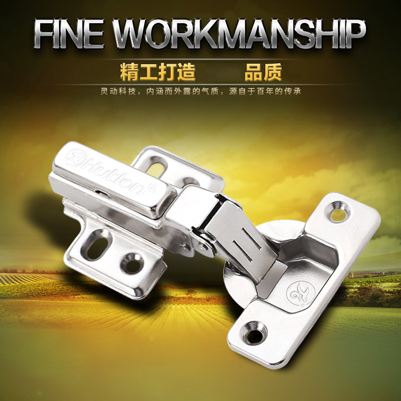 Huitai Dragon Overall Cupboard Clothing Cabinet Door Hinge Hinges Cold Rolled Steel Concealed Hinge Five Gold Accessories One Price DS-610 Series