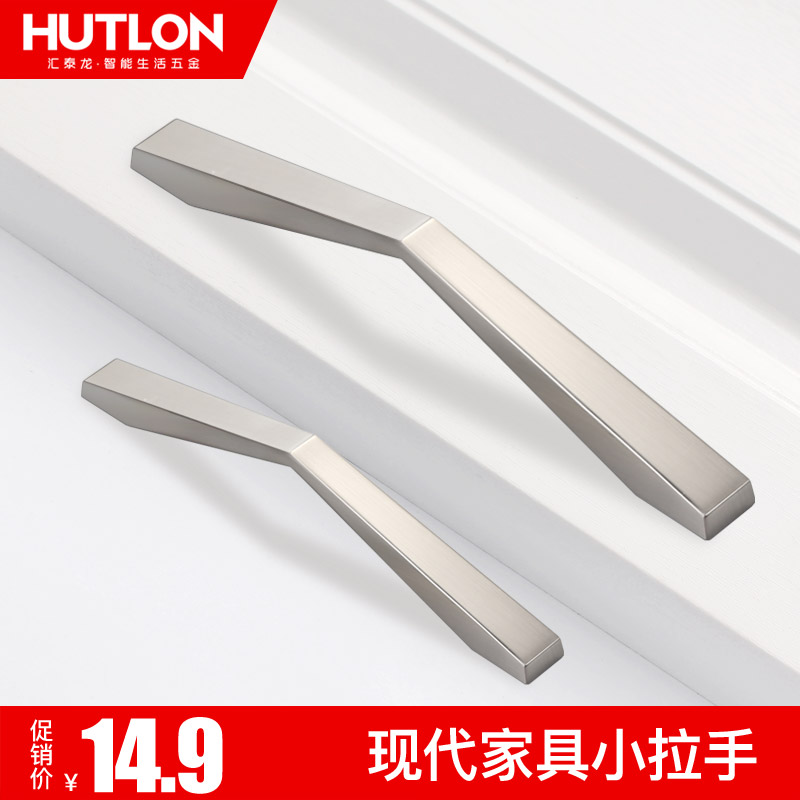 Huitailong modern minimalist all-match classic drawer furniture cabinet door overall cabinet thickening handle DS-7056