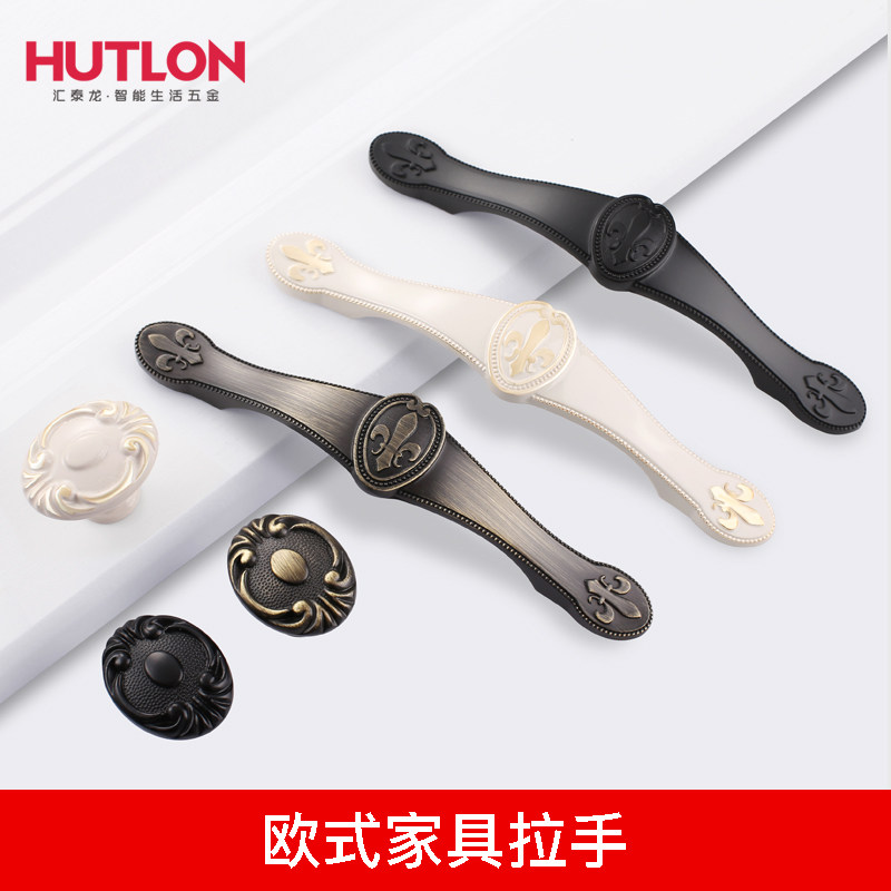 Huitailong drawer handle whole cabinet wardrobe small handle black handle single grain furniture handle DS-826010